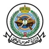 National Guard Hospitals logo